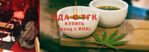 кокс Вяземский